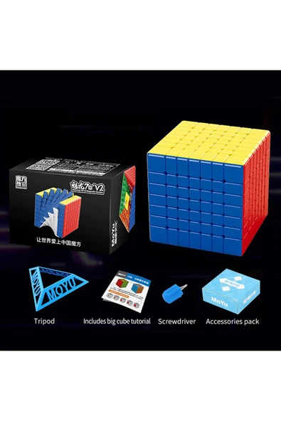 Başel Toys MOYU MEİLONG 7X7 MAGNETİC CUBE 7M V2