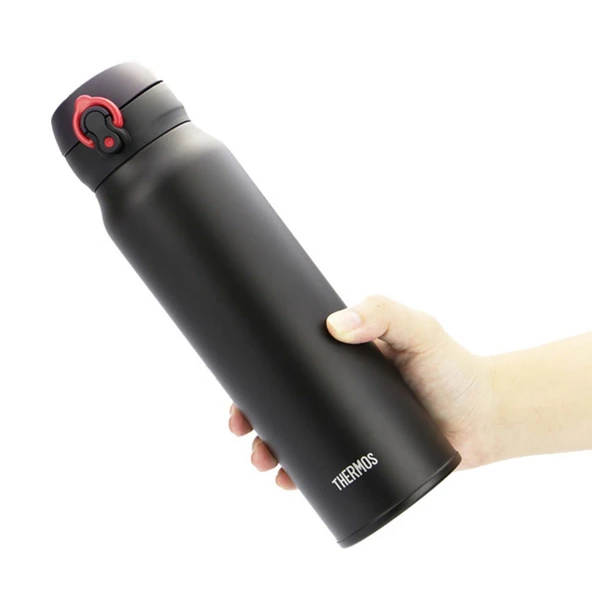 Thermos JNL-600 UltraLight Mug 0.60 Lt - 7