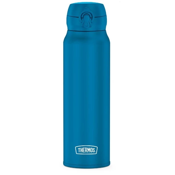 Thermos JNL-750 Ultralight Mug 0.75 Lt - 3