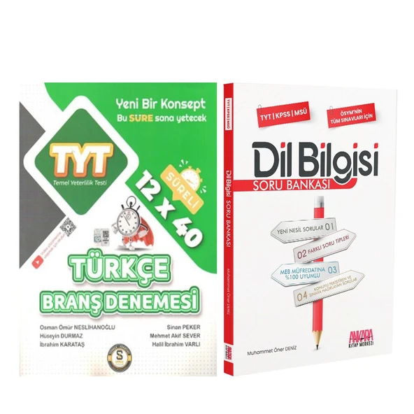 Süre Yayınları TYT Türkçe 12 x 40 Branş Denemesi ve AKM Dil Bilgisi Soru Bankası Seti 2 Kitap ürün görseli 1