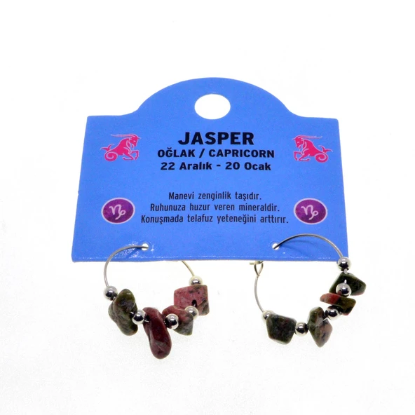 Doğaltaş Oğlak Burçu Jasper Taşı Burç Küpe - 2338 ürün görseli 1