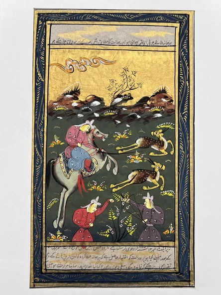 Eski Çağ Avcıları Adlı El Yapımı Minyatür Resim 21x12 cm