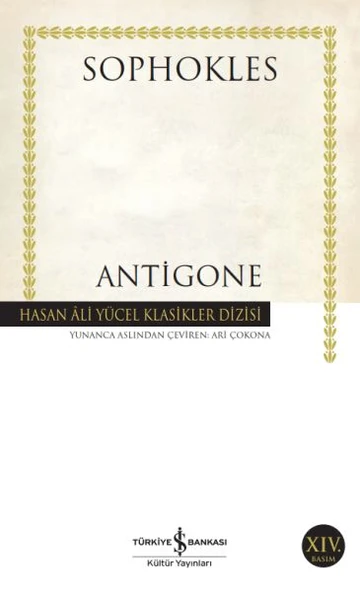 Antıgone (K.Kapak) SOPHOKLES