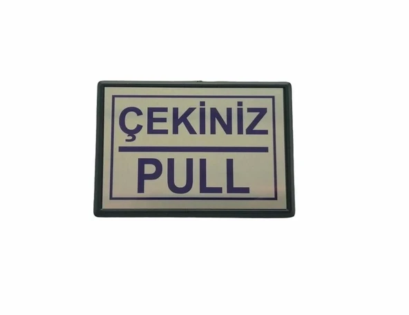 Cemax Yönlendirme Küçük Çekiniz (Pull) 10X7 cm - 2