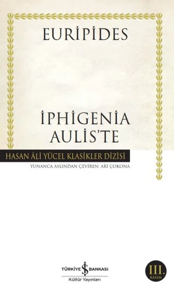 İphigenia Aulis Te (K.Kapak) EURİPİDES