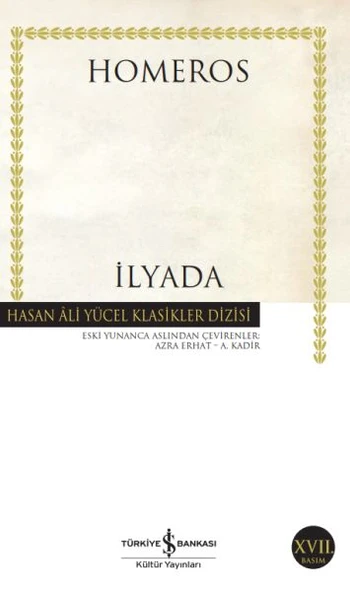 İlyada (K.Kapak) HOMEROS