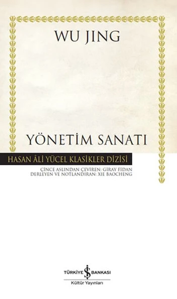 Yönetim Sanatı (Ciltli) WU JING