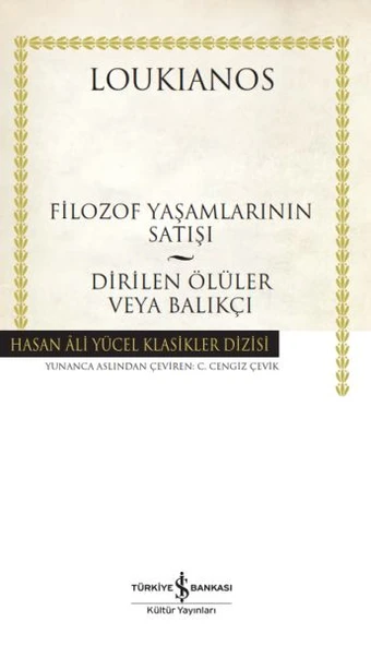 Filozof Yaşamlarının Satışı (K.Kapak)  LOUKIANOS