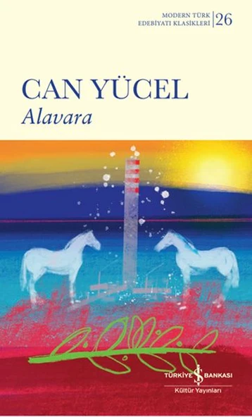 Alavara - K.Kapak (Modern T.E.K)  CAN YÜCEL