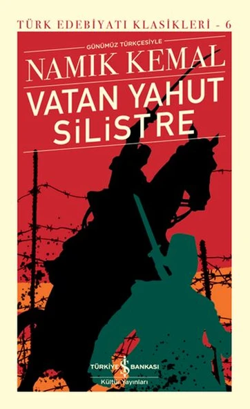 Vatan Yahut Silistre - Sert Kapak NAMIK KEMAL