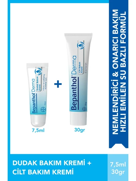 Bepanthol Cilt Bakım Kremi 30 gr Dudak Bakım Kremi 7,5 ml - 1