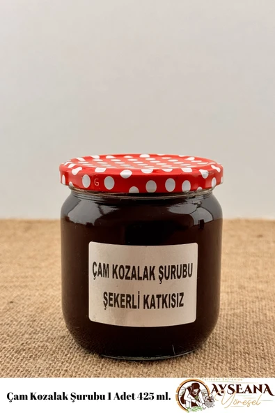 Kozalak Şurubu Odun Ateşinde Ev Yapımı Şekerli (1 adet 425 ml.) - 2
