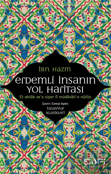 Erdemli İnsanın Yol Haritası IBN HAZM