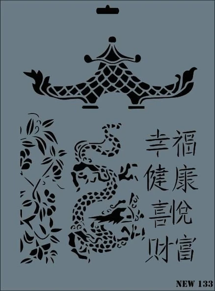 Rich New Seri N-133 Stencil 35x25 cm - 2