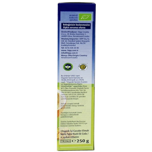 Hipp Organik İyi Geceler Elmalı Sütlü 4+ Ay Kaşık Maması 250 gr - 2