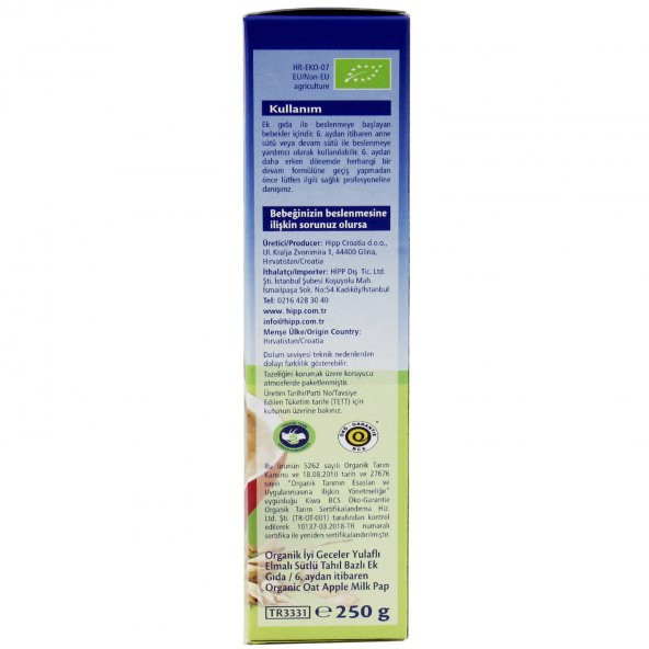Hipp İyi Geceler Organik Yulaflı Elmalı Sütlü 6+ Ay Kaşık Maması 250 gr - 4