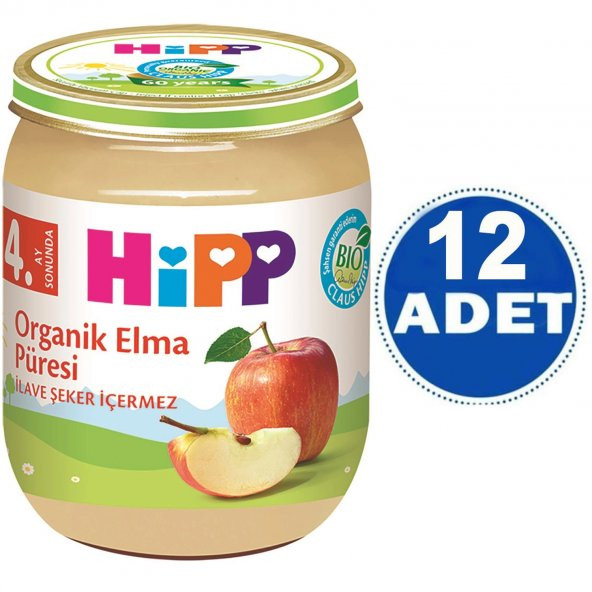 Hipp Kavanoz Maması Organik Elma Püresi 125 gr 12 ADET