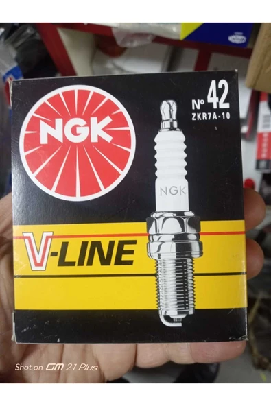 NGK ALBEA PALIO 1.2 16 VALF  BUJI NGK MARKA   TAKIM 4 ADET FIYATI 46750545 ürün görseli