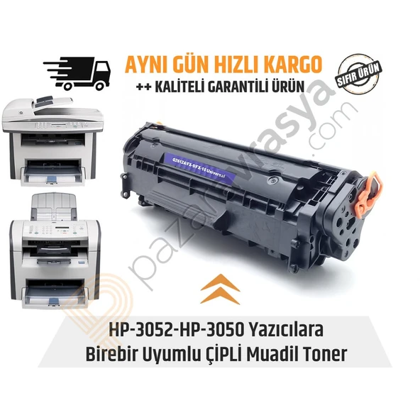 HP Q2612A MUADİL TONER | 3050 l 3052 l 3055 l 12A