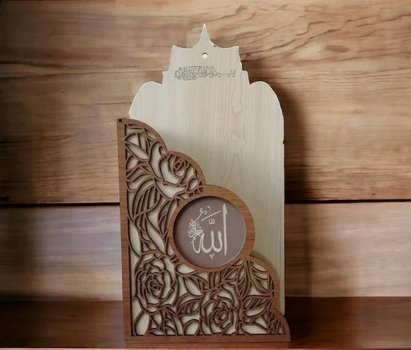 Kur-an-ı Kerim Saklama Kutusu