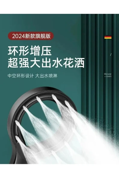 By-Ka Yüksek Basınçlı Yağmurlama Duş Başlığı - 3