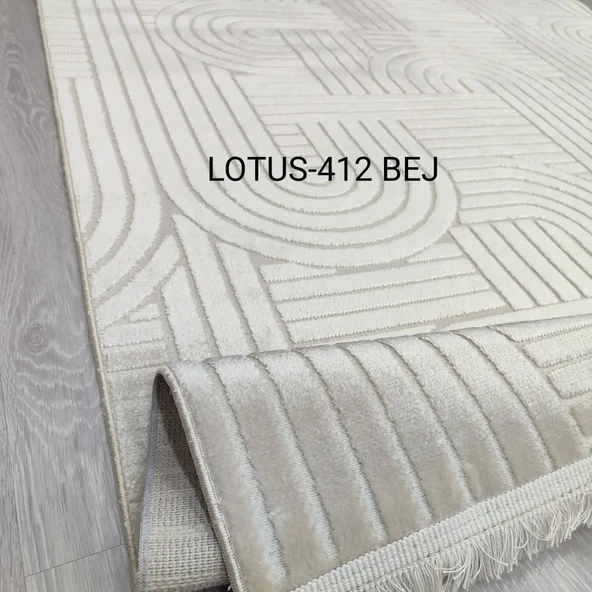Decoser Lotus Koleksiyonu Dokuma Halı DH412 Bej - 1