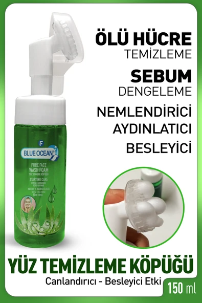 Aloe Vera Yüz Temizleme Köpüğü - 3