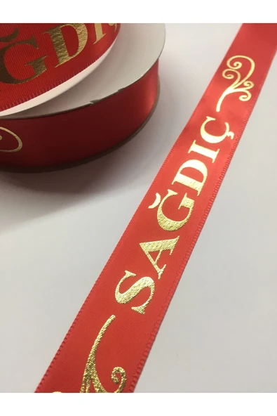 Sermet Süs Dünyası 1 Adet Kırmızı Sağdıç Kol Kurdele Kına Gecesi Malzemeleri - 2