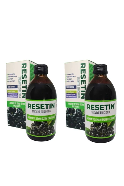 250 ml Aronya ve Siyah Üzüm Ekstraktı Takviye Edici Gıda 2'li - 2