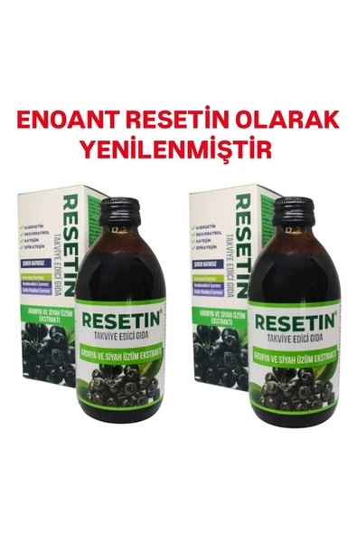 250 ml Aronya ve Siyah Üzüm Ekstraktı Takviye Edici Gıda 2'li