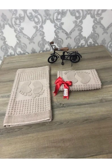 Özdilek Banyo Ayak Havlusu 2li - Bej - 2