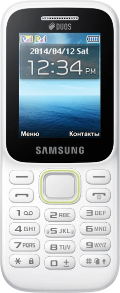 Samsung B310 (GT I 9060 ) Tuşlu Cep Telefonu (Resmi BTK Kayıtlı) Beyaz