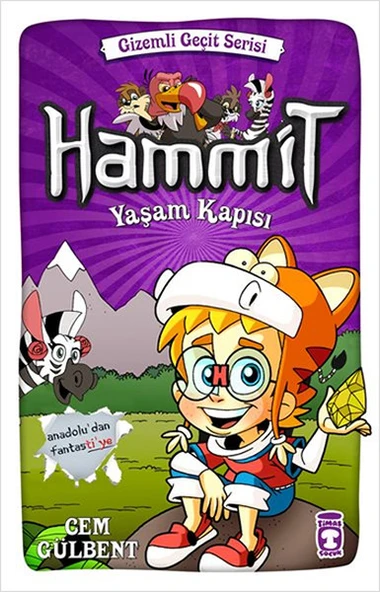 Hammit Yaşam Kapısı - Gizemli Geçit Serisi CEM GÜLBENT