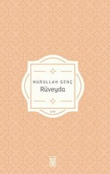 Rüveyda NURULLAH GENÇ