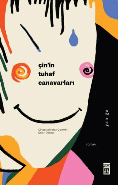 Çinin Tuhaf Canavarları YAN GE