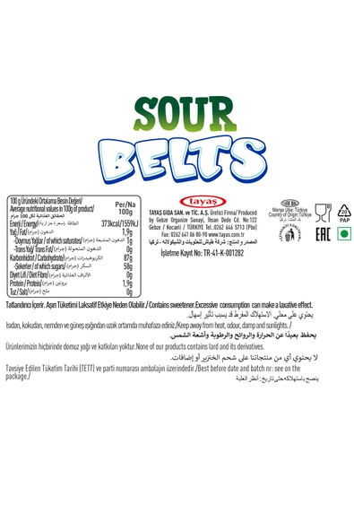 şekeyci Damla Sour Belts Licorice Rainbow Karton Kutu 15 Gr X 72 Adet Kutulu - 3