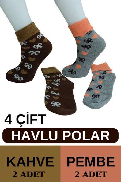 Kışlık Kadın 4 Adet Havlu Polar Kışlık Çorap Bilek Boy -20c Kadar Isı Koruma - 6
