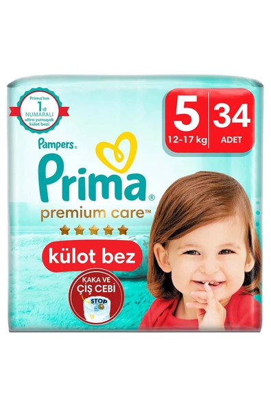 Prima Külot Bebek Bezi Premium Care 5 Beden 34 Lü ürün görseli