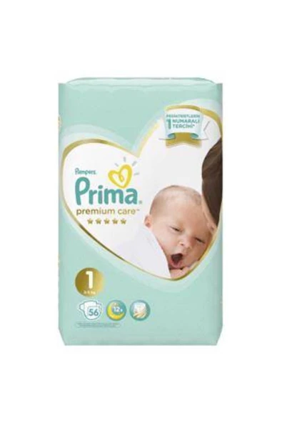 Prima PREMCARE YENIDOGAN IKIZ PAKET 33 LU