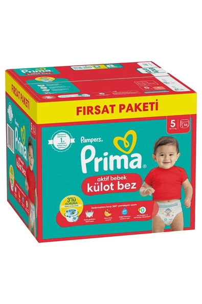 Prima Külot Bebek Bezi 5 Numara 56 Adet Fırsat Paketi - 2
