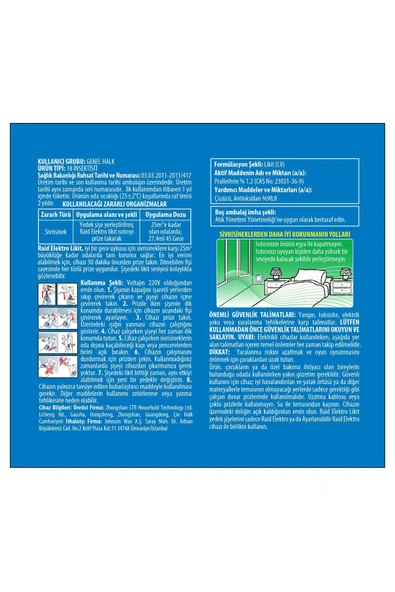 Raid Elekro Likit Cihaz Ve 1 Yedek, 45 Gece (SİVRİSİNEKLERE KARŞI) - 3