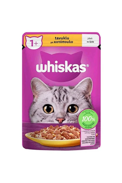 Whiskas Pouch Jöle Içinde Tavuklu Yetişkin Kedi Konservesi 85 gr