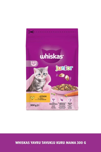 Whiskas Tavuklu Yavru Kuru Kedi Maması 300 gr