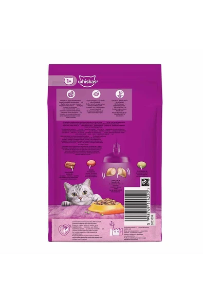 Whiskas Tavuklu Sebzeli Kuru Kedi Maması 300 gr - 6