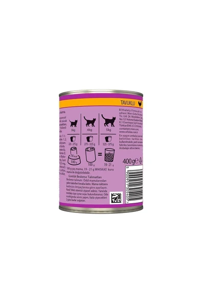 Whiskas Sos Içinde Tavuklu Yetişkin Kedi Konservesi 400 gr - 6