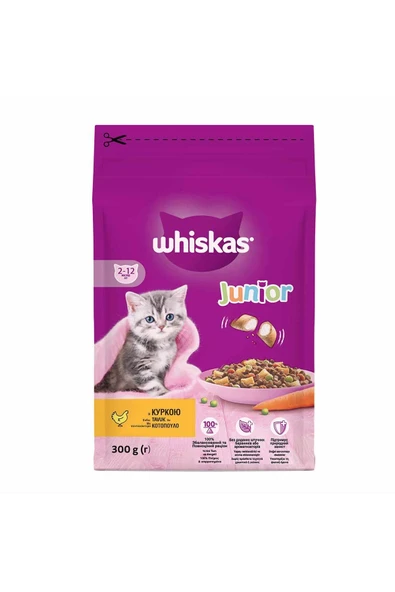 Whiskas Tavuklu Yavru Kuru Kedi Maması 300 gr - 2
