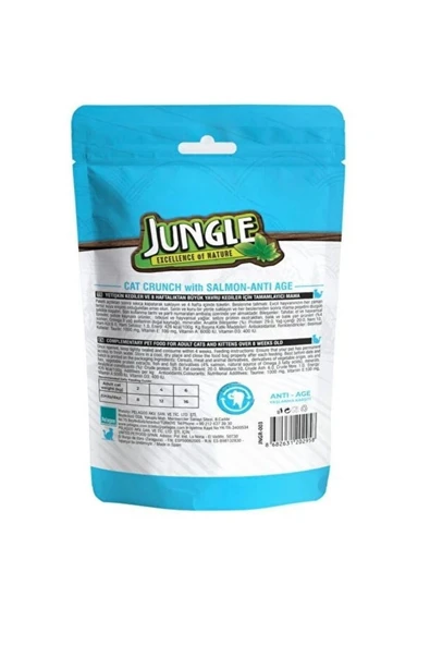 Jungle Crunch Kedi Ödül Yaşlanma Karşıtı 60 G - 2