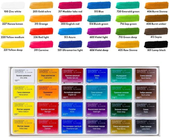 St. Petersburg Sonnet (Conem) Suluboya 24 Renk Karton Kutu 3541139 - Resim 2