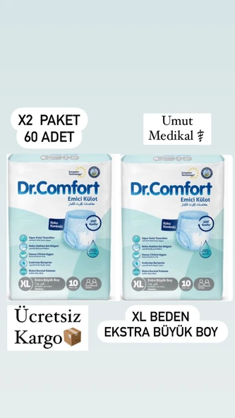 Dr.Comfort Emici Külot Ekstra Büyük Boy XL 30'lu 2 Adet Hasta Bezi