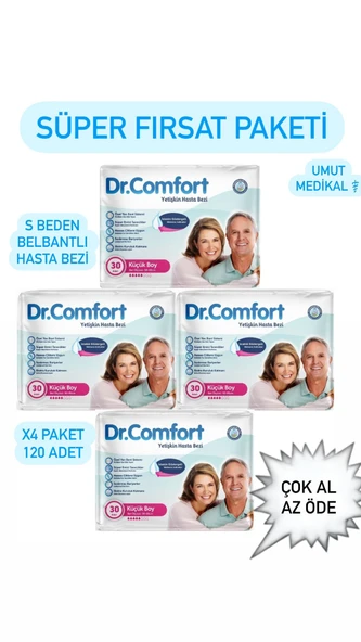 Dr.Comfort Belbantlı Küçük Boy S 30'lu 4 Adet Hasta Bezi ürün görseli